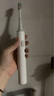 米家小米聲波電動(dòng)牙刷T300家用男女高頻振動(dòng)充電式防水牙刷 曬單實(shí)拍圖