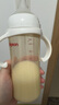 貝親ppsu奶瓶 新生兒奶瓶 寬口徑寶寶水瓶 嬰兒喝奶瓶 兒童離乳吸管瓶 330ml 帶LL奶嘴（9個(gè)月+） 曬單實(shí)拍圖