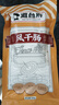 道臺府 東北風(fēng)干腸250g 哈爾濱特產(chǎn)零食小吃 開袋即食 熟食風(fēng)味腸 臘腸  曬單實拍圖
