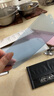 名櫻【2片裝】OPPO Reno11鋼化膜防窺Reno11Pro曲屏全覆蓋高清防爆手機(jī)保護(hù)貼膜 Reno11【曲面鉆石膜】高清版-2片裝 曬單實(shí)拍圖