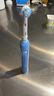 歐樂B（Oral-B）電動牙刷成人P4000深度清潔牙齦按摩3D聲波旋轉擺動P系列圓頭送男友送女友情侶送禮七夕節(jié)禮物 P4000 魅力藍（2刷頭+4大模式） 曬單實拍圖
