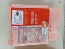 鮮京采內(nèi)蒙古原切羔羊肉卷2斤(250g*4包) 火鍋食材 京東自有品牌 曬單實(shí)拍圖