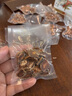 正官莊 原裝進口高麗參 [良] 6年根30支75g 約5根參 紅參人參滋補送禮 曬單實拍圖