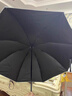 天堂 防紫外線晴雨傘三折 雨傘黑膠防曬太陽傘遮陽晴雨傘 甘酪白 曬單實拍圖