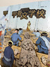 【萬人推薦】甲骨文學(xué)校大語文素養(yǎng)套裝（7冊）歷史知識 傳統(tǒng)文化 黃加佳兒童文學(xué) 三四年級閱讀 寫作素材 作文提升7-10歲11-14歲愛心樹 曬單實拍圖