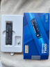 致態(tài)（ZhiTai）長江存儲(chǔ) 1TB SSD固態(tài)硬盤 NVMe M.2接口 Ti600系列 (PCIe 4.0 產(chǎn)品) 曬單實(shí)拍圖