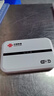 中國聯(lián)通2025新款隨身WiFi無(wú)限速移動(dòng)無(wú)線(xiàn)網(wǎng)便攜式WiFi6全國通用流量4G高速上網(wǎng)車(chē)載宿舍租房熱點(diǎn)mifi 聯(lián)通C2年充版（399元/13個(gè)月，限時(shí)特惠） 曬單實(shí)拍圖