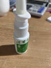 苗爽[26年生產(chǎn)】苗爽必濞通噴劑苗爽濞必通抑菌噴霧抑菌流鼻涕抑菌 20ml 曬單實(shí)拍圖