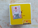 春娟黃芪霜30g【提亮膚色 改善暗沉 補(bǔ)水保濕】護(hù)膚面霜老牌國貨 曬單實(shí)拍圖