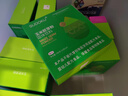 未來生物遼寧玉米胚芽粉低聚肽營養(yǎng)沖水沖飲富硒含益生元沖飲膳食纖維 10盒胚芽粉 送膠原粉6條+搖搖杯 曬單實(shí)拍圖