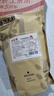 鮮豐春魷魚仔帶籽滿籽墨魚仔小吃即食特產(chǎn)海味海鮮辣原味休閑零食1斤 曬單實拍圖