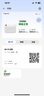 中興（ZTE）5G隨身wifi免插卡F50儲存版移動wifi無線網(wǎng)卡便攜式熱點(diǎn)5g路由器無限通用流量車載卡托2024款 曬單實(shí)拍圖