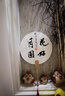 華夏萬卷毛筆近距離高清臨摹字卡（入門放大版）顏真卿多寶塔碑 成人初學(xué)者臨摹字卡軟筆毛筆字帖 全3冊(cè)圖書 暑假銜接 曬單實(shí)拍圖