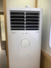 格力(GREE）方柜立式空調(diào)大3匹5匹冷暖柜機一級能效商鋪餐廳客廳節(jié)能商用家用超市用單冷二手9成新KFR-72LW 5匹單冷柜機上門安裝 曬單實拍圖