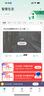 360攝像頭8pro-4K 800萬AI云臺家用攝像頭監(jiān)控雙頻WIFI手機遠程監(jiān)控器360度夜視全景嬰兒看護器  曬單實拍圖