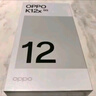 OPPO K12x 8GB+256GB 鈦空灰 政府國家補貼 120Hz旗艦級OLED直屏 80W閃充 5500mAh大電池 驍龍5G手機 曬單實拍圖