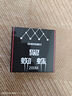 GW光威6.0號(hào)200米主線黑蜘蛛魚線不打卷釣魚線強(qiáng)拉力釣線競(jìng)技線海釣磯竿漁線漁具配件釣魚用品 曬單實(shí)拍圖