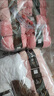 小羊咩咩毯子毯子編織diy可愛羊咩咩毯子diy編織材料包毛線鉤針毯 【非成品】粉色萌萌兔毯子材料包+教程 35片（大小85*115） 曬單實(shí)拍圖
