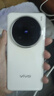 vivo X200 Pro 藍(lán)晶x天璣9400芯片蔡司2億APO超級(jí)長焦 藍(lán)圖影像芯片V3+  OriginOS5 AI 手機(jī) 白月光 12GB+256GB 官方標(biāo)配 曬單實(shí)拍圖
