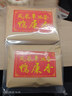 斌界 鳳凰單樅茶鴨屎香 潮州鳳凰單叢茶  清香型單從 茶葉烏龍茶450g 曬單實拍圖