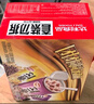 達(dá)利園桂圓蓮子八寶粥送禮方便速食即食早餐粥罐頭360g*12罐 整箱禮盒裝 曬單實(shí)拍圖