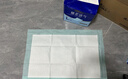 永?？党扇俗o理墊 XL20片 尺寸80*90cm 嬰兒孕產(chǎn)婦床墊老人一次性隔尿墊 曬單實拍圖
