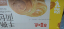 百草味手撕面包1000g 早餐小面包代餐蛋糕糕點點心整箱量販休閑零食團購 曬單實拍圖