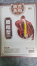 苗古金貼遠紅外治療貼腰椎型腰椎間盤(pán)突出膏貼膏關(guān)節腰肌勞損酸痛膏貼 3盒療程強效裝（單盒低至29.6） 曬單實(shí)拍圖