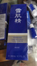 雪肌精瑩潤型大容量化妝水360ml 爽膚水 補水保濕送人禮物 曬單實拍圖