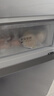 美的（Midea）三門249家用電冰箱小型三開門風(fēng)冷無霜變頻一級能效多門宿舍租房以舊換新MR-249WTPE【國家補(bǔ)貼】 曬單實拍圖