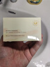 韓方五谷面膜祛眼膜貼淡化緩解黑眼圈細(xì)紋眼袋消眼貼眼袋抗皺衰提拉緊致 曬單實(shí)拍圖