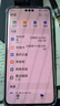 BLKEnm儲(chǔ)存卡適用華為手機(jī)內(nèi)存卡Mate60pro/30/40P50P40P30高速卡榮耀30青春版/30S/30PRO/X10/nova7se 256G 華為手機(jī)專(zhuān)用NM卡 曬單實(shí)拍圖