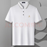 夢(mèng)特嬌（MONTAGUT）夏季短袖polo衫男士商務(wù)棉質(zhì)T恤男透氣 白色 50  曬單實(shí)拍圖
