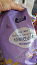 媽媽果（org.mama）安心褲產(chǎn)婦產(chǎn)褥期衛生巾安睡褲型產(chǎn)后專(zhuān)用超長(cháng)夜用姨媽巾拉拉褲 XL碼 20片 1包 建議140-180斤 曬單實(shí)拍圖