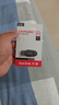 閃迪（SanDisk）64GB USB3.2 U盤 CZ550黑色 讀速100MB/s 安全加密 數(shù)據(jù)恢復 學習辦公電腦車載 高速大容量優(yōu)盤 曬單實拍圖