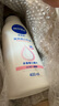 妮維雅（NIVEA）孫穎莎同款天然VC美白身體乳女士溫潤透白潤膚乳液400ml 曬單實(shí)拍圖