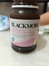 BlackmoresDHA孕婦黃金營(yíng)養素 葉酸備孕全孕期補充 20種復合維生素180粒澳洲 孕婦黃金營(yíng)養素 180粒*1瓶 曬單實(shí)拍圖