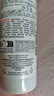 科顏氏（Kiehl's）高保濕精華水250ml 補水保濕護膚品禮盒七夕禮物送女朋友禮物 曬單實拍圖