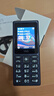 HMD101 4G全網通 傳承諾基亞經典 雙卡雙待 直板大按鍵大字體學生老人功能機備用AI手機 深藍色 曬單實拍圖