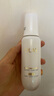 玉蘭油（OLAY）全新水光小白瓶75ml美白精華液抗糖提亮去黃補水護(hù)膚品生日禮物 曬單實拍圖