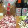 義峰臺灣進口義峰油蔥酥600g紅蔥頭鹵肉飯香蔥酥拌飯伴面調(diào)味品料洋蔥 1袋 曬單實拍圖