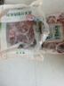 東來順 內(nèi)蒙古羔羊原切羊小腿塊1斤 羊玉環(huán)羊腿后腱骨塊 清真中華老字號(hào) 曬單實(shí)拍圖