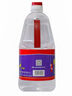 牛欄山 陳釀白酒 濃香型白酒 52度 2000ml*6桶 整箱裝 口糧酒 曬單實(shí)拍圖