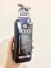 呂（Ryo）防脫呂防脫洗發(fā)水強(qiáng)韌發(fā)根無(wú)硅油生姜洗發(fā)膏400ml【老爸認(rèn)證】 曬單實(shí)拍圖