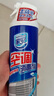家安（HomeAegis）空調(diào)清洗劑消毒劑360ml*2瓶（掛壁機 安全方便 殺菌率99.9999%） 曬單實拍圖