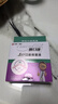 吉林誠達(dá)口珍舒液體傷口敷料口腔潰瘍凝膠口腔潰瘍棒膜非噴劑一盒 口腔潰瘍棒1盒 曬單實拍圖