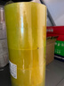 離草 膠帶寬封箱封口膠打包帶膠布 高品質快遞工廠倉庫物流辦公膠紙 48mm*100m*50um 5卷/桶 曬單實拍圖