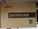康佳 （KONKA）全屋黃泥水凈水器家用不銹鋼中央凈水機前置過濾器自來水農(nóng)村井水大流量超濾機別墅商用 5噸/H大流量+穩(wěn)壓款前置過濾器 全屋凈水器 曬單實拍圖