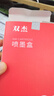 雙杰 51645a墨盒 HP45A墨盒黑色 適用服裝CAD繪圖儀噴碼機 惠普1180C 710c 712 720c 815c 830c 850c 870cxi 曬單實(shí)拍圖