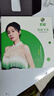 索愛H88智能電話手表巨幕大屏GPS可插5G卡全網(wǎng)通初高中學(xué)生旋轉(zhuǎn)攝像心率拍照防水NFC成人男女禮物黑色 曬單實拍圖